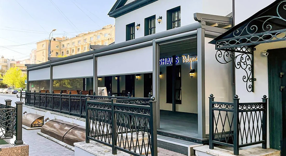 Вертикальные системы